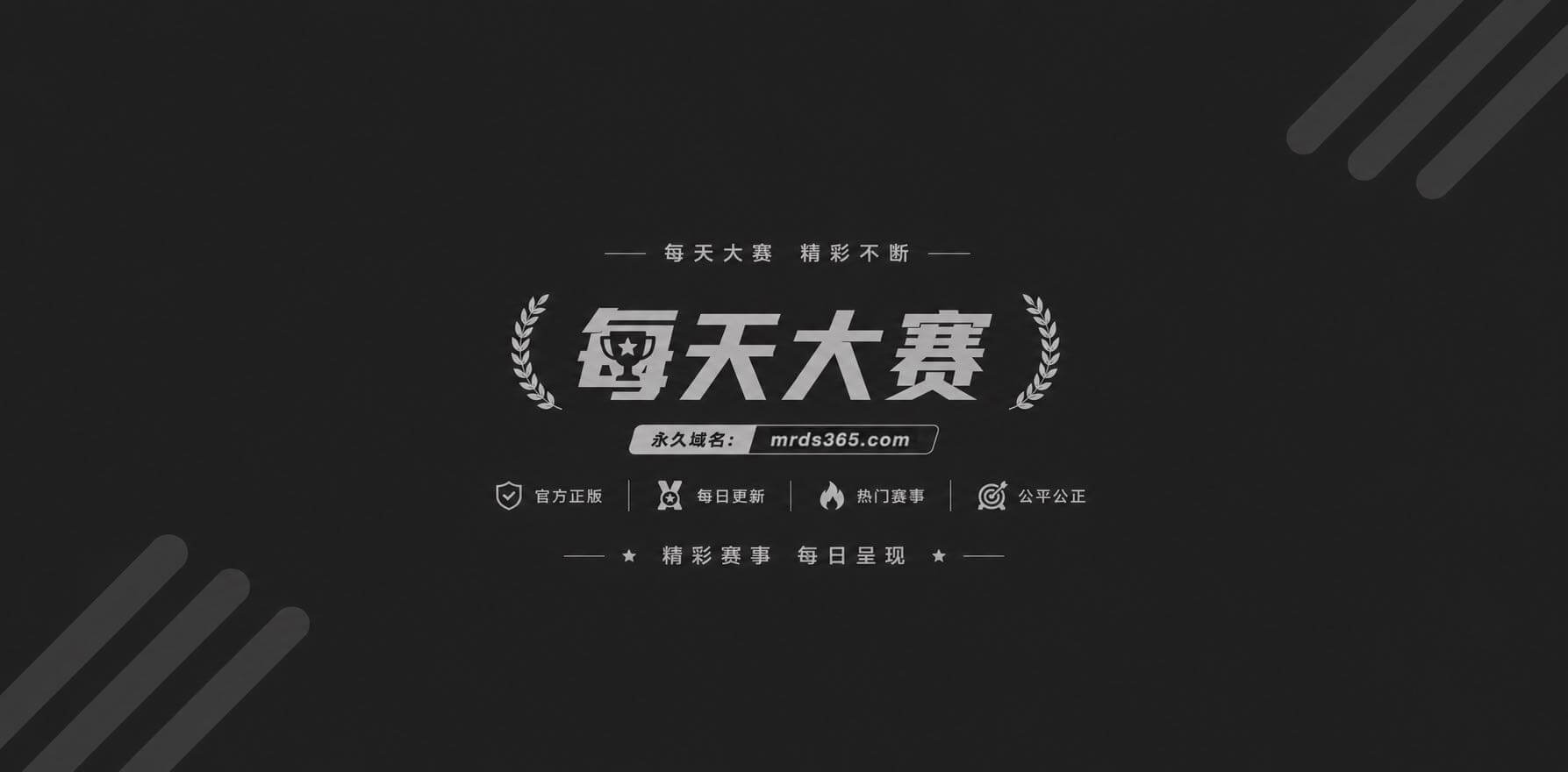 仙逆第146集1 仙逆第146集1